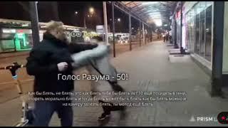 Рома Клопойлов бой с подписчиком! Валентин Депутат #tupasplash #vjlink