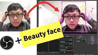 beauty skin filter for OBS Studio ! FEBON179 4K HDMI CAPTURE card