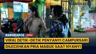 Video Viral Detik-detik Penyanyi Campursari di Sragen Dilecehkan saat Nyanyi