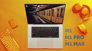 MacBook Pro 16: опыт использования 2 месяца. Почему M1 Pro лучше M1 Max?