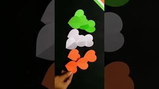  Indian Paper Flag Heart Making  | Tricolour Craft Ideas #shorts #youtubeshorts #viralvideo