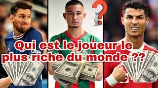 Top 10 des footballeurs les plus riches du monde en 2022 | @nwarreal