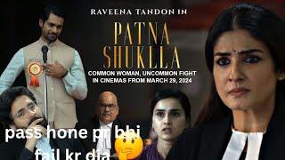 Patna Shuklla movie  review YouTube channel