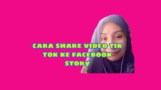 Cara-cara share video tik tok ke story facebook