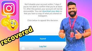 You Are Not Old Enough To Use Instagram || How To Verify Age On Instagram