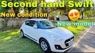 Second Hand Swift Car Price  | Used Swift Cars For Sale | Used Petrol Swift | New model swift car