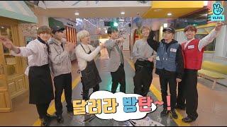 [ENGSUB] Run BTS! EP.48 {Crazy Party} Full Episode