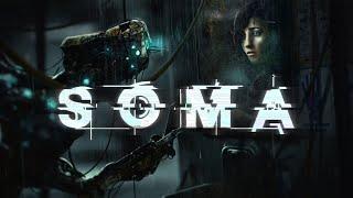 Опасные прятки (Soma)