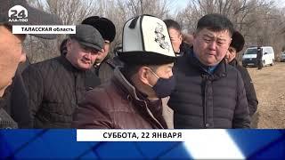 Дайджест: главные события уходящей недели / 22.01.2022 / #АЛАТОО24