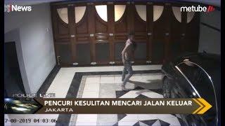 [Rekaman CCTV] Pencuri Kebingungan Cari Pintu Keluar usai Mencuri di Rumah Mewah - Police Line 16/09