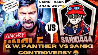 Gaming with Panther vs Sanki 444 Controversy | @RBPANTHER1 @GyanGaming @classyfreefire