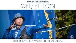 Brady Ellison v Wei Chun-Heng – Recurve Men’s Semifinal | Odense 2016