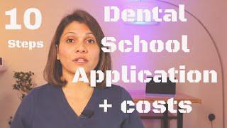 How to apply to US  dental schools |  International trained  dentist in USA