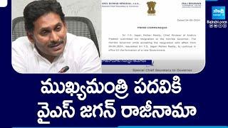 YS Jagan Mohan Reddy Resigns As Andhra Pradesh Chief Minister @SakshiTV