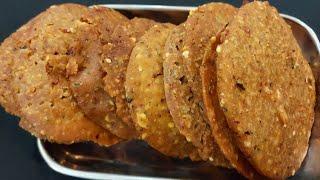 ಗರಿ ಗರಿ ನಿಪ್ಪಟ್ಟು ( ಮೈದಾ ಇಲ್ಲದೆ ) ಮಾಡುವ ವಿಧಾನ / crispy nippattu ( without maida ) recipe