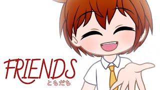 Hope ~ FRIENDS New Opening