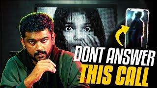 Men Too - Men Harassed ! | ocnettu | Modish pictures