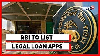 Illegal Loan Apps News | Centre Cracks Down On Illegal Loan Apps | RBI To Monitor | English News