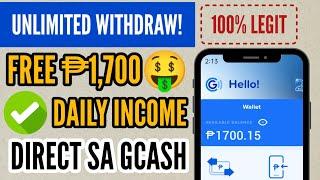 ₱1,700 PER DAY DIRECT SA GCASH ANG PAYOUT | PAANO MAGKALAMAN ANG GCASH #makemoneyonline