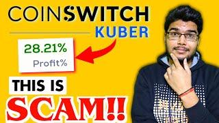 THIS IS SCAM!! | CoinSwitch Kuber Price Difference | Coinswitch Kuber buy and sell charges|