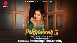 | Pehredaar5 | Final Episodes Official Trailer | Final Episodes Streaming This Saturday |