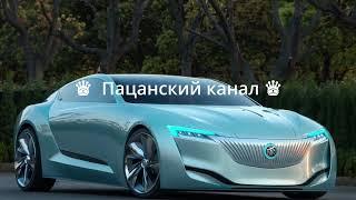 MiyaGi, Эндшпиль, Каспийский Груз -  Релизы (Remix)