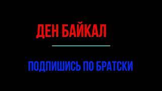 Новая проводка в гараже   очередной Колым