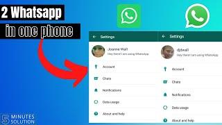 How to use 2 WhatsApp in one phone 2024 | Run/Install two WhatsApp Android