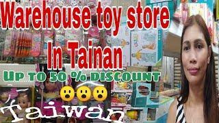 Warehouse toy store in taiwan