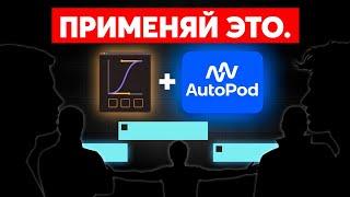 ЗАСТАВЬ СМОТРЕТЬ твой ролик ДО КОНЦА при помощи этих плагинов!