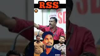 #Rss #Boss