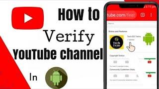 2021 || How to Verify YouTube channel in android || verify YouTube account