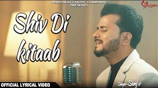 SHIV DI KITAAB I Punjabi Love Song I Lyrical Video I SANJ V l JD & KD