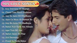 90’S Old Hindi Songs90s Love Song Udit Narayan, Alka Yagnik, Kumar Sanu, Sonu Nigam jukebox songs