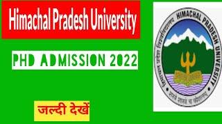 HPU Himachal Pradesh PhD admission 2021-22# A grade University Shimla PhD admission update