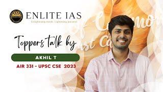 UPSC Toppers Talk - Akhil T | AIR 331 | UPSC 2023 | Philosophy Optional