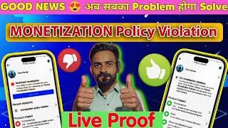 monetization restricted problem solve || Facebook New Update// sabka problem solve hoga live proof