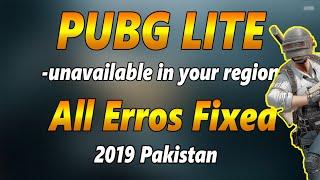 PUBGlite unavailable in your region | Without VPN | All Errors Fixed | PUBGLITEPAKISTAN