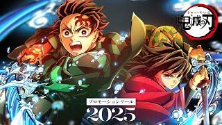 アニメ「鬼滅の刃」プロモーションリール　２０２５