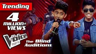 Pathum Salinda | Sanwedana (සංවේදනා) | Blind Auditions | The Voice Teens Sri Lanka