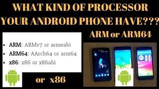 How to See What Kind of Processor Your Android Phone Have (ARM, ARM64, or x86)