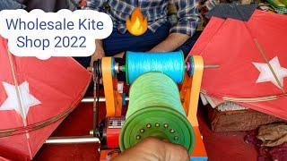 Wholesale Kite Shop for 15 August 2022 | Biggest Kite Shop 