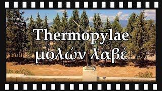 Thermopylae Monument - Molon labe (4K)