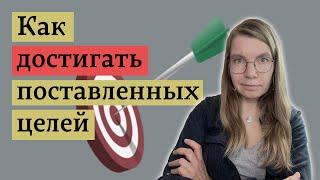 Простой, но эффективный механизм реализовывать задуманное