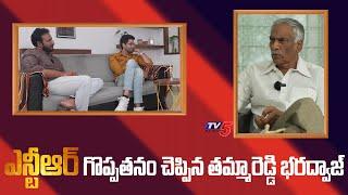 Thammareddy Bharadwaj Great Words About Sr NTR | Major Interview | TV5 Tollywood