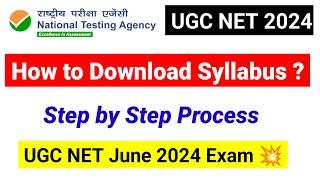 How to Download Syllabus 2024 | NTA UGC NET Exam June 2024 ? Kab ayega New Syllabus ? #UGCNET