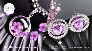 【UVレジン】魅惑のパープルコレクションセット〜 UV Resin-Enchanting purple Collection Set!