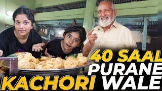 Bismillah kachori|| Karachi Mein Asli Qeema kachori ||40 Saal Purane Kachori ||@Jannatnehavlogs