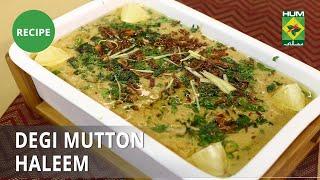 Degi Mutton Haleem Recipe  | Masala Mornings | Masala TV | Shireen Anwar | Desi Food
