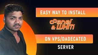 Easy way to install Cpanel and WHM on VPS or Dedicated Server | CodePrime